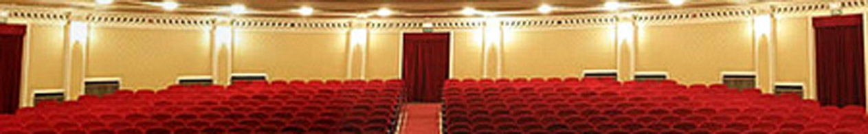 Teatro Gayarre