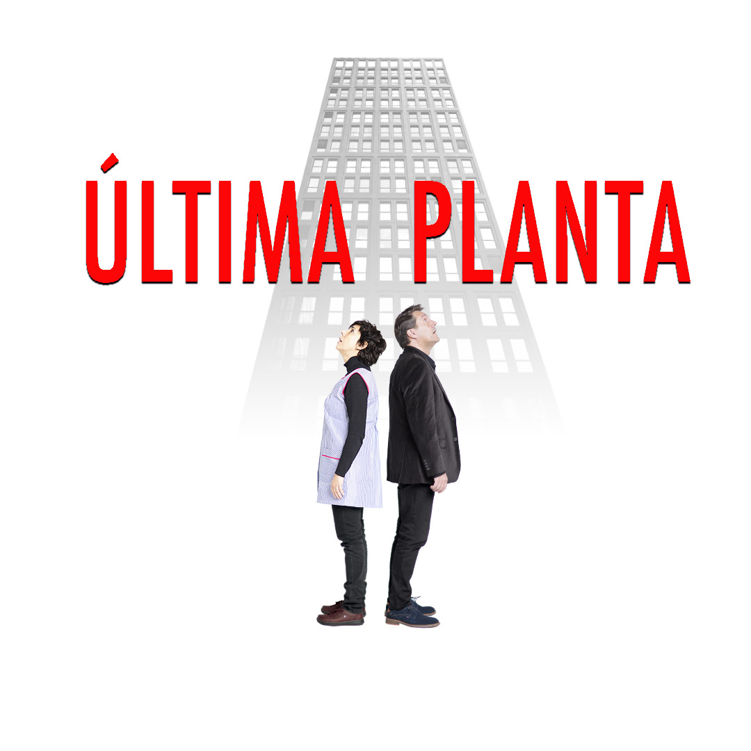 Logotipo de Zona Imaginaria