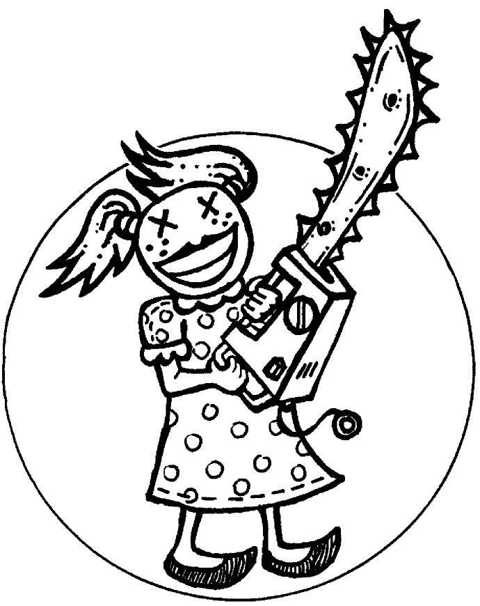 Logotipo de El Espejo Negro Angel Calvente, S.L.