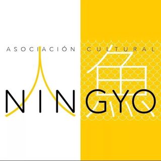 Logotipo de Nin-Yo Performance