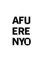 Logotipo de Afuerenyo Music