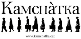 Logotipo de KAMCHÀTKA