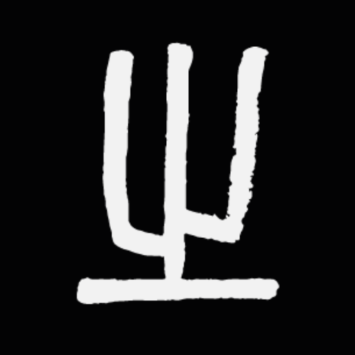 Logotipo de Wonderground