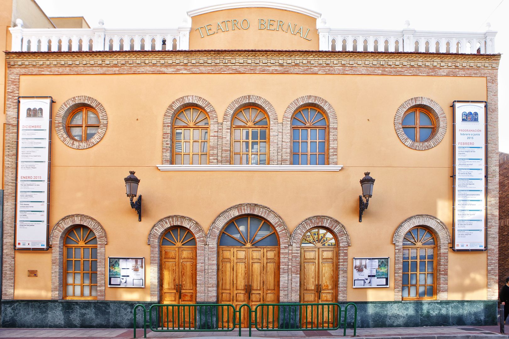 Teatro Bernal