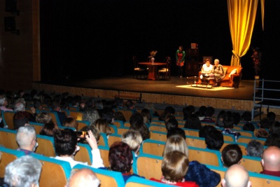 ESCENA