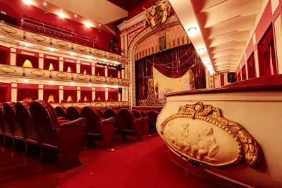 Teatro Chapí 