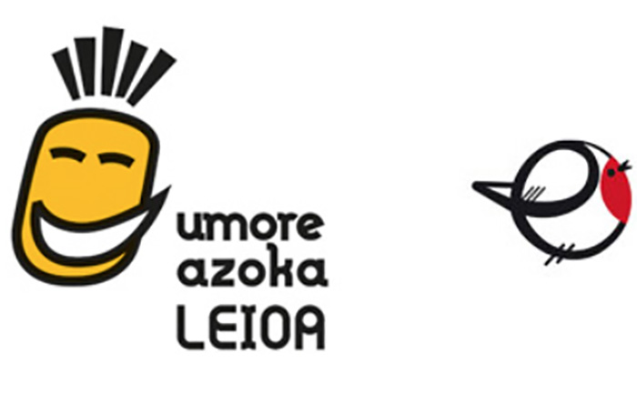 Umore Azoka 2027 abre su convocatoria para compañías de artes de calle