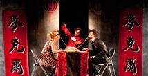 El Teatro Chapí abre la temporada de otoño con Yllana y su montaje “Chefs” 