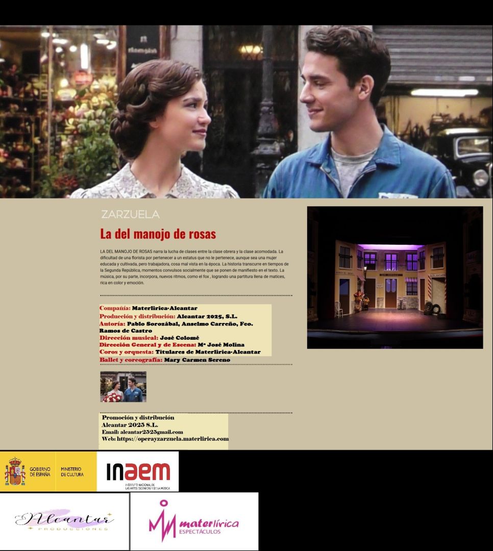 LA DEL MANOJO DE ROSAS 