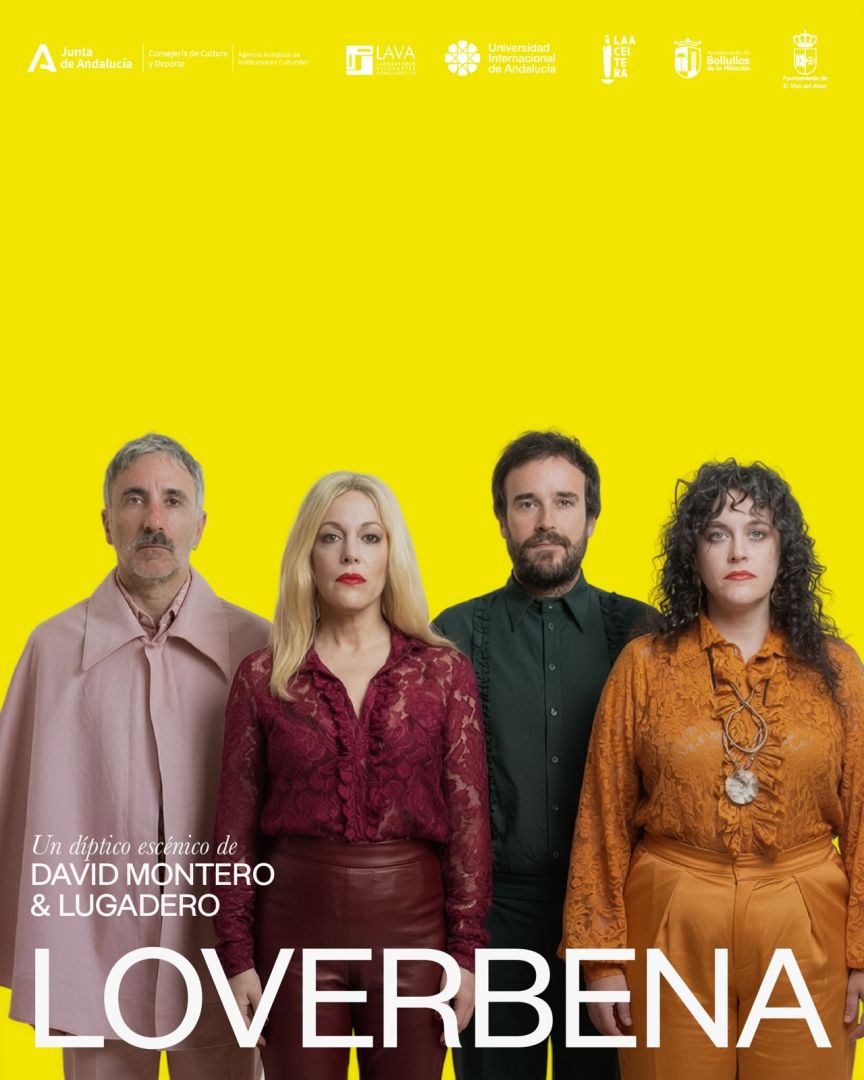 SER VERBENA