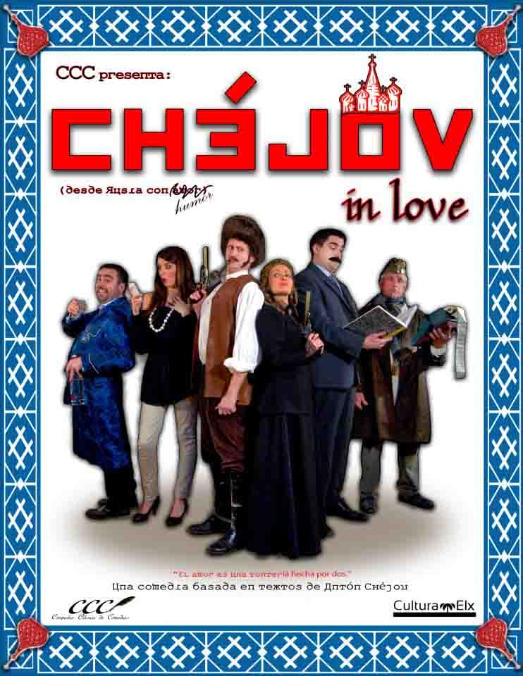 Chéjov in love (Desde Rusia con amor)