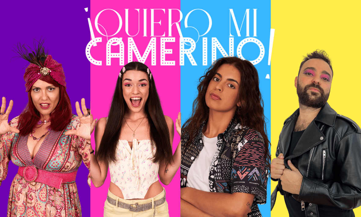¡QUIERO MI CAMERINO!