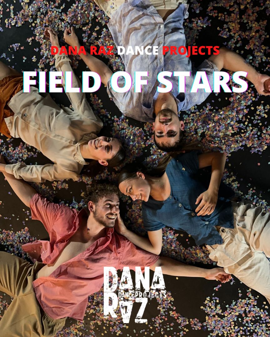 FIELD OF STARS