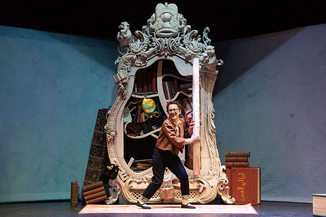 La biblioteca encantada