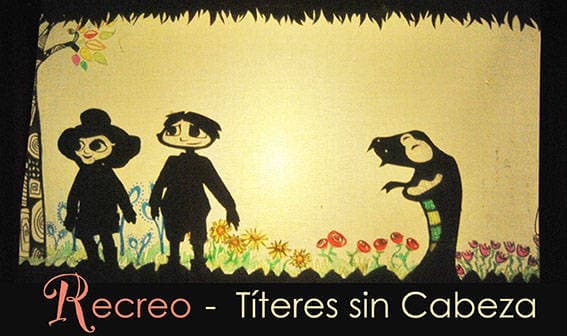 Recreo