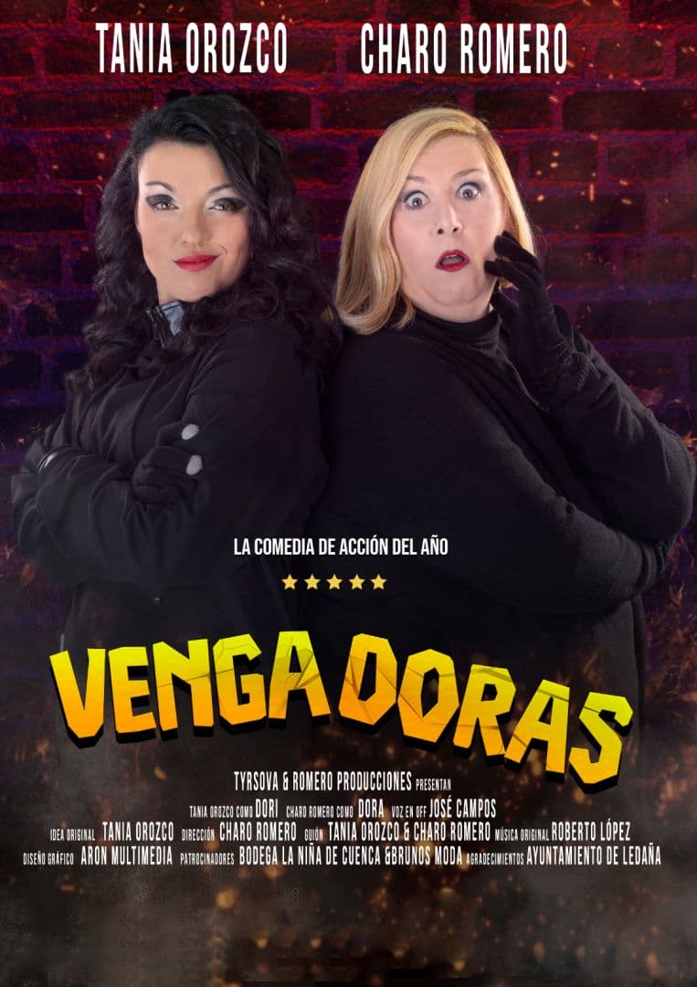 VENGADORAS