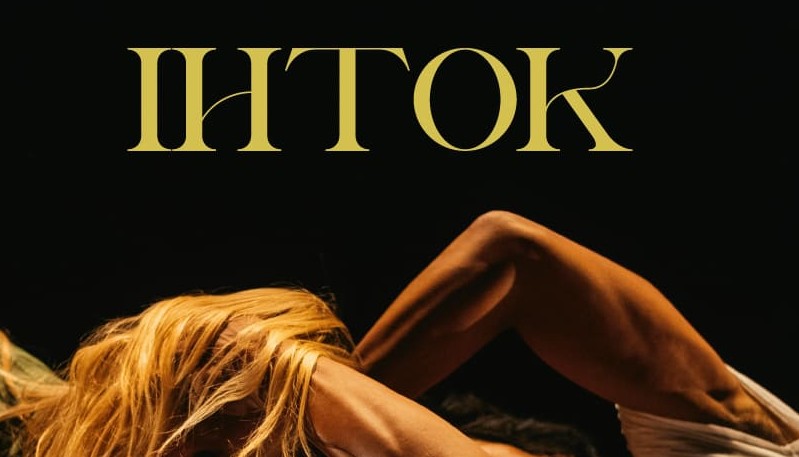 IHTOK