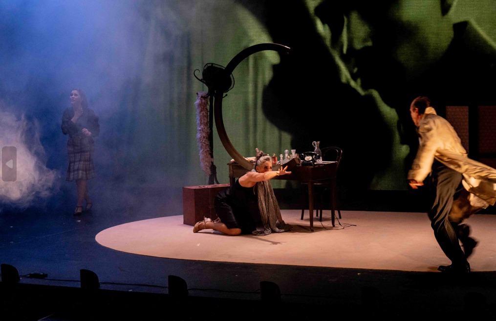 Las sombras de Catalina Bárcena