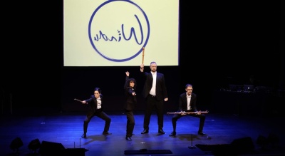 Winduvisión
