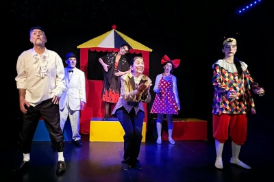 Fotografía de la obra Retablillo de Don Cristóbal (estreno 2025)