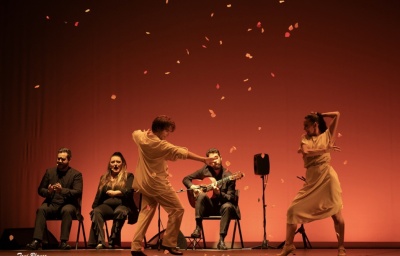 Sevillanas 